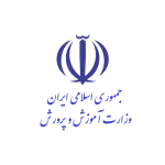 وزارت آموزش و پرورش